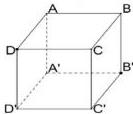 Hình hộp ABCD.A'B'C'D'