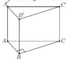 Hình lăng trụ đứng ABC.A'B'C' với đáy là tam giác ABC vuông tại B