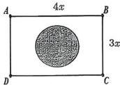 hình chữ nhật ABCD có chiều dài 4x, chiều rộng 3x và hình tròn bán kính x ở giữa