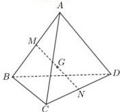 Hình tứ diện ABCD với M là trung điểm của AB, N là trung điểm của CD và G là trung điểm của MN