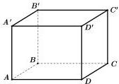 Hình lập phương ABCD.A'B'C'D' cạnh 2