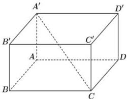 Hình hộp chữ nhật $ABCD.A'B'C'D'$ với đường chéo $A'C$ và đoạn $A'B$