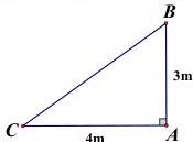 Sơ đồ tam giác vuông ABC vuông tại A với AB = 3m, AC = 4m