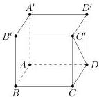 Hình lập phương ABCD.A'B'C'D'
