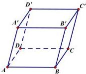Hình hộp $ABCD.A'B'C'D'$