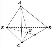 hình tứ diện ABCD với G là trọng tâm tam giác BCD