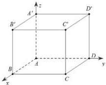 Hình hộp chữ nhật ABCD.A'B'C'D' trong không gian Oxyz