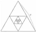 Dãy các tam giác đều $H_1, H_2, H_3, \dots$ lồng nhau