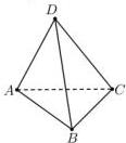 Hình tứ diện ABCD