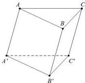 Hình lăng trụ ABC.A'B'C' có đáy là tam giác đều