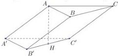 Hình lăng trụ ABC.A'B'C' với hình chiếu vuông góc của A trên mặt phẳng (A'B'C')