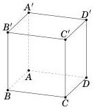 Hình lập phương ABCD.A'B'C'D'