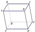 Hình hộp ABCD.A'B'C'D'