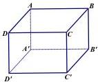 Hình hộp ABCD.A'B'C'D'