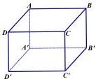 Hình hộp ABCD.A'B'C'D'