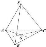 Hình chóp tam giác đều $S.ABC$ với $G$ là trọng tâm tam giác $ABC$