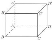 Hình lập phương $ABCD.A'B'C'D'$