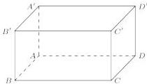 hình hộp ABCD.A'B'C'D'
