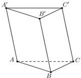 hình lăng trụ tam giác ABC.A'B'C'