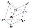 Hình lăng trụ $ABC.A'B'C'$