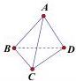 Tứ diện $ABCD$