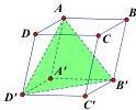 Hình hộp ABCD.A'B'C'D' với mặt phẳng (AB'D')
