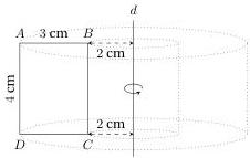 Hình chữ nhật $ABCD$ với $AD = 4\text{ cm}$, $AB = 3\text{ cm}$ quay quanh trục $d$ như hình vẽ