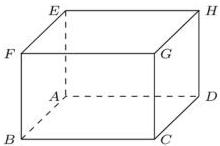 Hình hộp chữ nhật $ABCD.EFGH$