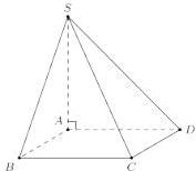hình chóp S.ABCD có đáy ABCD là hình chữ nhật và SA vuông góc với (ABCD)