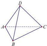 Tứ diện $ABCD$