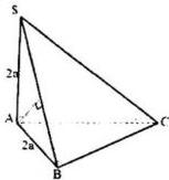Hình chóp S.ABC có SA vuông góc với (ABC), SA = AB = 2a, tam giác ABC vuông tại B