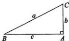 Tam giác ABC vuông tại A với BC = a, AC = b, AB = c