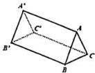 Hình lăng trụ tam giác $ABC.A'B'C'$