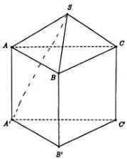 hình vẽ chi tiết máy gồm khối chóp S.ABC và khối lăng trụ đứng A'B'C'.ABC