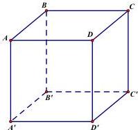 hình hộp ABCD.A'B'C'D'