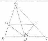 Hình vẽ tam giác ABC với đường trung tuyến AD, tia phân giác góc ADB cắt AB tại M, tia phân giác góc ADC cắt AC tại N