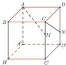 hình hộp chữ nhật $ABCD.A'B'C'D'$