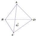 Tứ diện ABCD với G là trọng tâm tam giác ABD