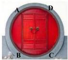 Cổng tròn ngoại tiếp cửa hình chữ nhật ABCD