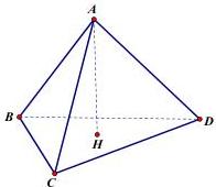 Hình tứ diện $ABCD$ với $H$ là hình chiếu của $A$ lên mặt phẳng $(BCD)$