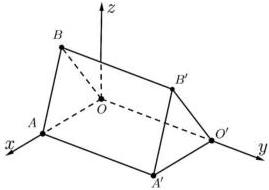 Hình lăng trụ đứng tam giác $OAB.O'A'B'$ trong hệ trục tọa độ $Oxyz$