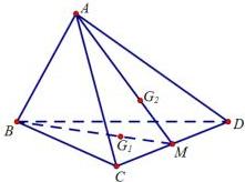 Hình tứ diện ABCD với các trọng tâm G1, G2 và điểm M trên cạnh CD