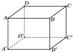 hình lập phương ABCD.A'B'C'D'