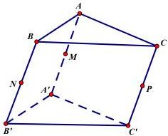 Hình lăng trụ ABC.A'B'C' với các điểm M, N, P lần lượt là trung điểm của các cạnh bên AA', BB' và CC'