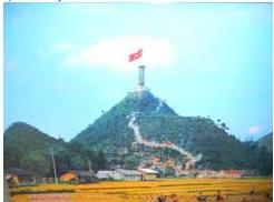 Hình ảnh cột cờ Lũng Cú