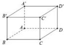 hình hộp chữ nhật ABCD.A'B'C'D'