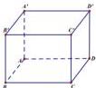 Hình hộp chữ nhật ABCD.A'B'C'D'