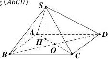 Hình chóp S.ABCD có đáy là hình chữ nhật ABCD tâm O, hình chiếu của S là điểm H là trung điểm OA