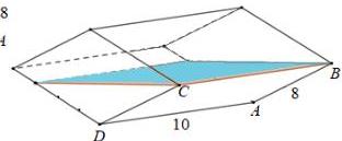 Bể cá khi nghiêng che phủ $\frac{3}{4}$ đáy bể