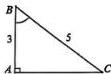 Tam giác ABC vuông tại A với AB = 3, BC = 5